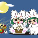 2025年10月のイベントカレンダーができました