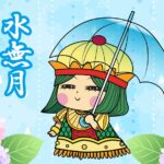 2026年6月のイベントカレンダーができました