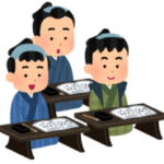 文化講座『柳川藩領の教育と 龍山書院』